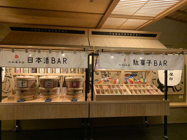 【愛媛・松山】大和屋本店　道後温泉♨️
