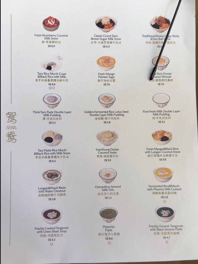 Artisanal Creations at Yuen Yeung Dessert Cafe: Fresh, Handmade, Authentic