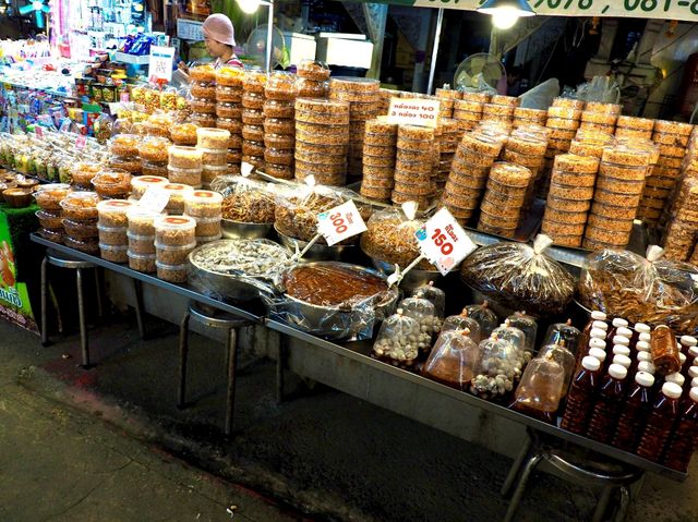 ตลาดน้ำดอนหวาย