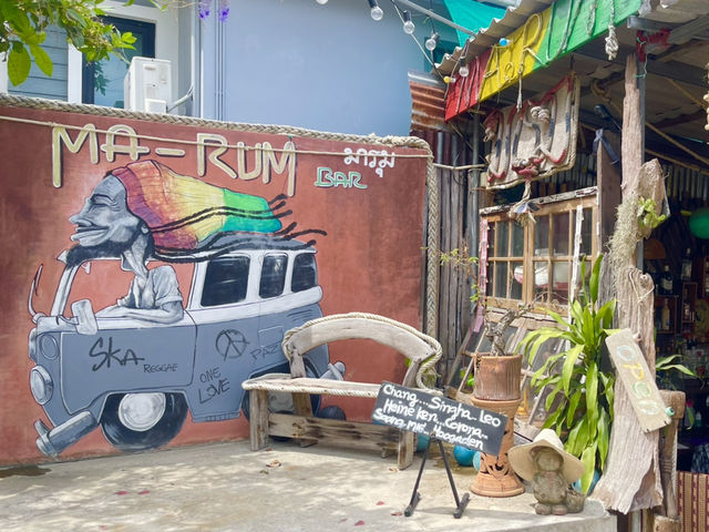 Ma-Rum Bar เกาะเสม็ด สไตล์ฮาวาย ริมทะเล