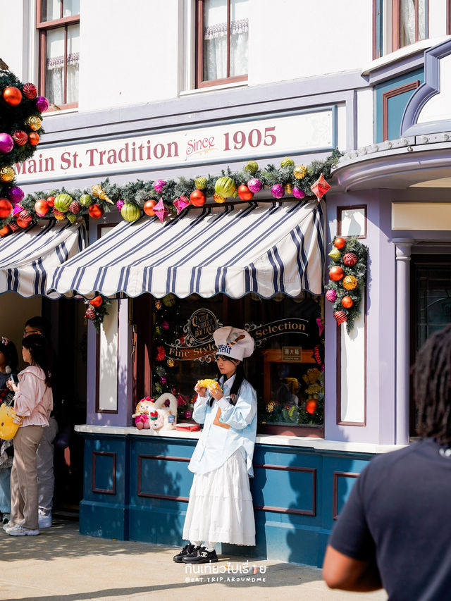 รีวิวโซน Main Street ที่ DisneyLand HongKong