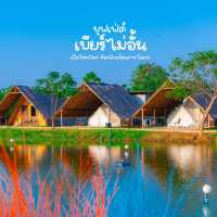 ที่พักนครปฐมบุฟเฟ่ต์น้ำมีฟอง