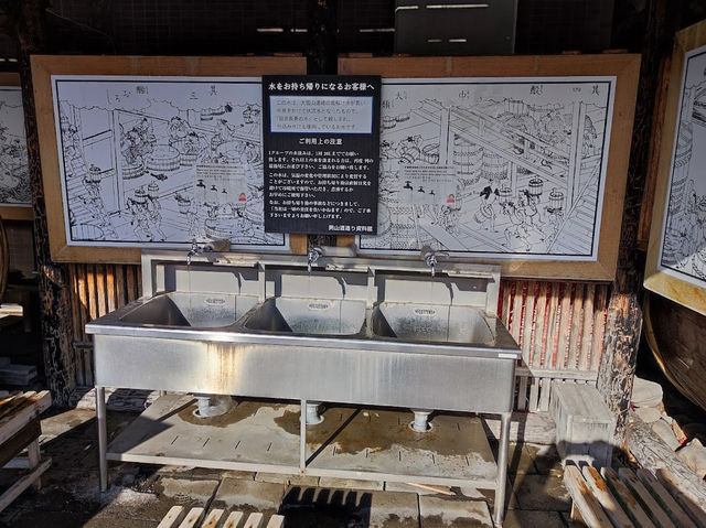 日本酒好き集まれ🤍【OTOKOYAMA SAKE PARK】