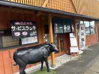 《一升びん 本店：松阪和牛的饗宴》
