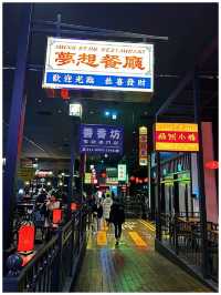 【韓国/仁川】新感覚の大型フードコート＊OASIS GOURMET VILLAGE＊