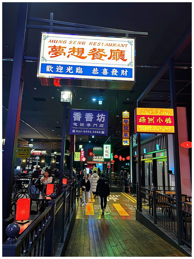【韓国/仁川】新感覚の大型フードコート＊OASIS GOURMET VILLAGE＊