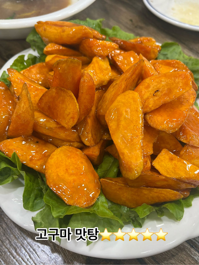 광저우 꿔바로우 맛집 동북음식 맛집 추천🤤