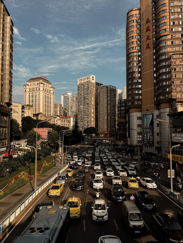 CHONGQING CITY WALK