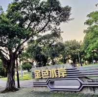 淡水河畔賞暮色及景觀餐廳用美食