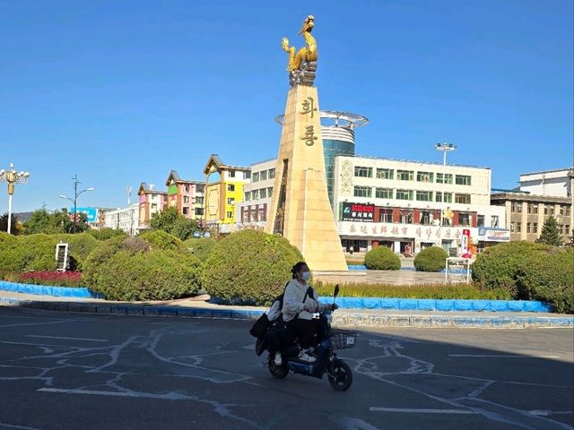 연변 화룡에서 청산리대첩 기념비 방문 완료