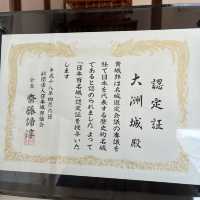【愛媛】大洲城🏯