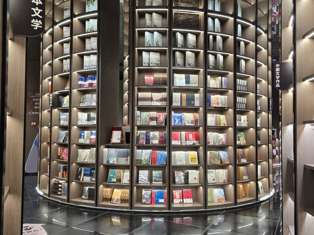 ร้านหนังสือ จงซูเก๋อ (Zhongshuge, 钟书阁) 