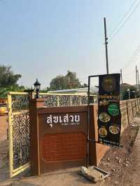 สุขเสวย ขนมจีนน้ำยาปู สูตรปักษ์ใต้