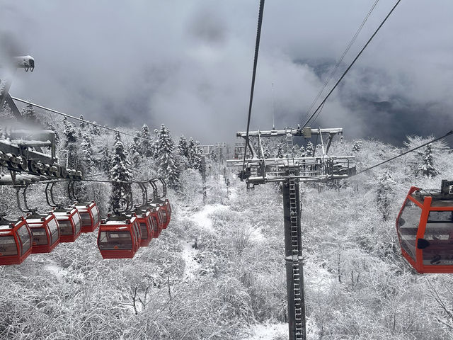 Xiling snow mountain