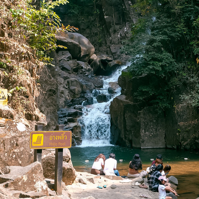 อุทยานแห่งชาติน้ำตกพลิ้ว  จันทบุรี
