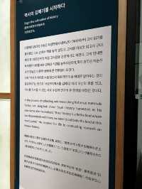 겨울 스포츠의 열기를 다시 한번느낄수 있는 평창올림픽 전시