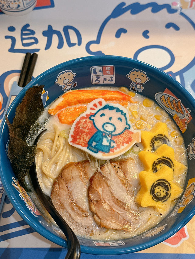 大口仔主題日式拉麵店🍜💙｜富山麵家 (銅鑼灣)