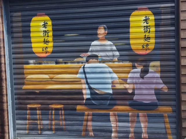 走一趟開蘭第一城：頭城好風光