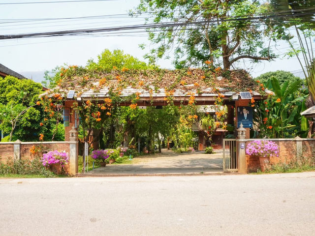 🌾 Lhongkhao Samoeng หลองข้าวสะเมิง 