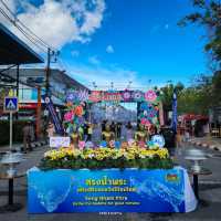 สงกรานต์โนแอล - Songkran No Alcohol
