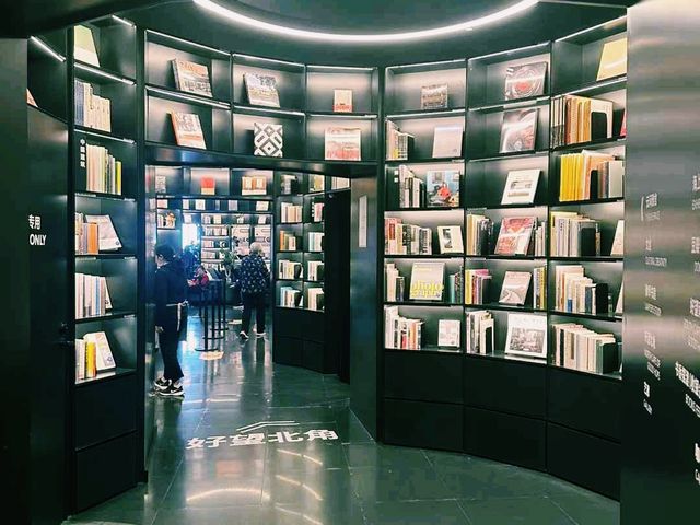 中國上海著名景點：朵雲書院·旗艦店