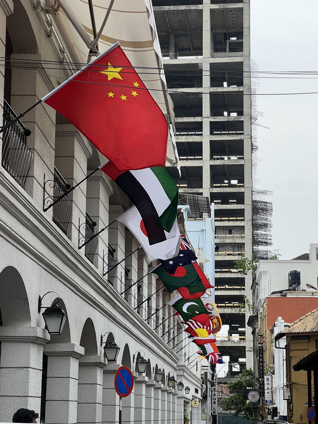 Call from Colombo City