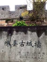 Sheng County Ancient City Wall: A Stroll Through Time’s Resilience