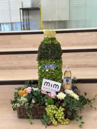 【愛知】ズラっと並んだお寿司？マイポン酢作れちゃいます！