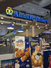 Auntie Anne's สาขาเซ็นทรัลมหาชัย