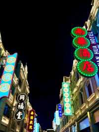 Qilou City: A Majestic Arcade Wonderland