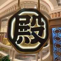 殿大喜屋日式放題奄仔蟹任食