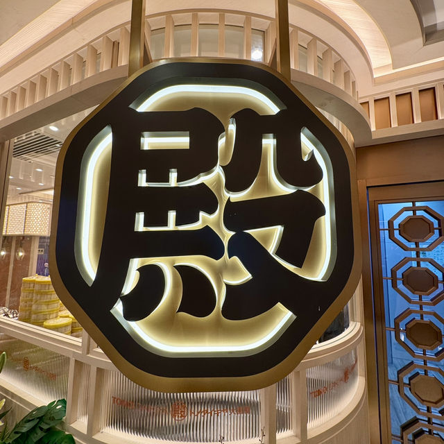 殿大喜屋日式放題奄仔蟹任食