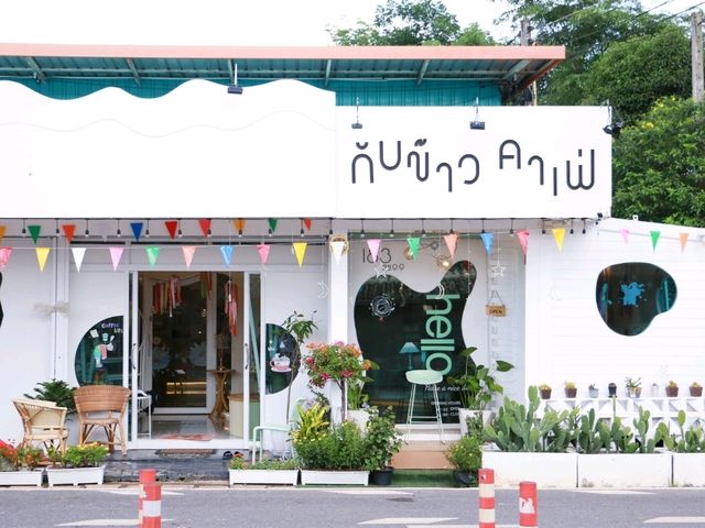 KUB KHAO cafe’