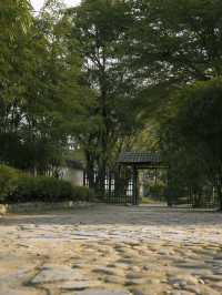 Taman Jepun (Japanese Garden) in Ipoh: A Serene Retreat