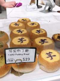 🎏人氣布丁包🔥由北角開到銅鑼灣‼️銅鑼灣食到好方便🤩