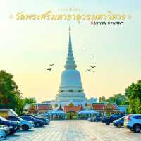 องศ์เจดีย์ใหญ่🙏วัดพระศรีมหาราชวรมหาวิหาร บางเขน