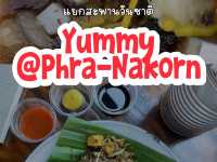 เดินเล่นพระนคร อีโค้ เอ็นจอย