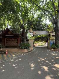 แวะมาสูดอากาศดีๆ ปลุกสติที่วัดร่ำเปิง (ตโปทาราม) 🍃