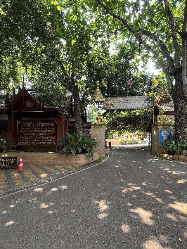 แวะมาสูดอากาศดีๆ ปลุกสติที่วัดร่ำเปิง (ตโปทาราม) 🍃