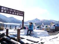ชมชิวที่ ทะเลสาบชูเซ็นจิโกะ (Lake Chuzenji, 中禅寺湖) 