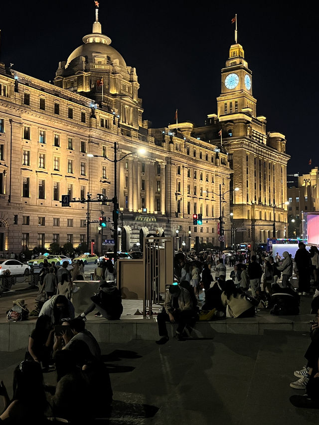 The Bund The Bund