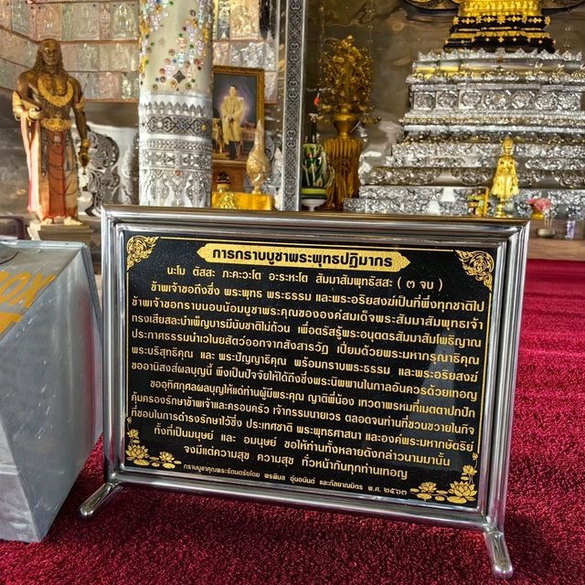 วัดไทยในพุทธคยา 