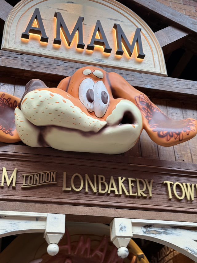 AMAM LONBAKERY TOWN - สวรรค์ของคนรักเบเกอรี่ 🥨