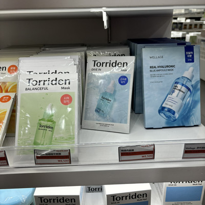 🇰🇷【韓国】THE MASK SHOP！激安ショップ(^^) | Trip.com ソウル