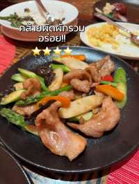😋 แนะนำร้านอาหารที่มาเที่ยว “มาเก๊า” ต้องห้ามพลาด