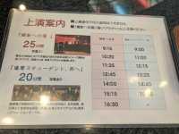 【鹿児島】維新ふるさと館で歴史を勉強する！