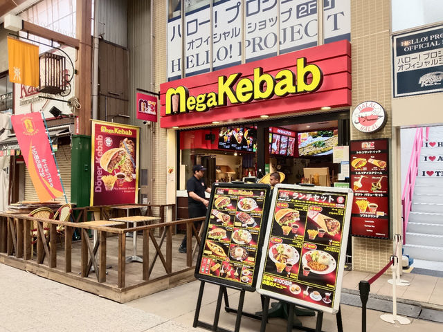 大須商店街-日本一元気な商店街🤔