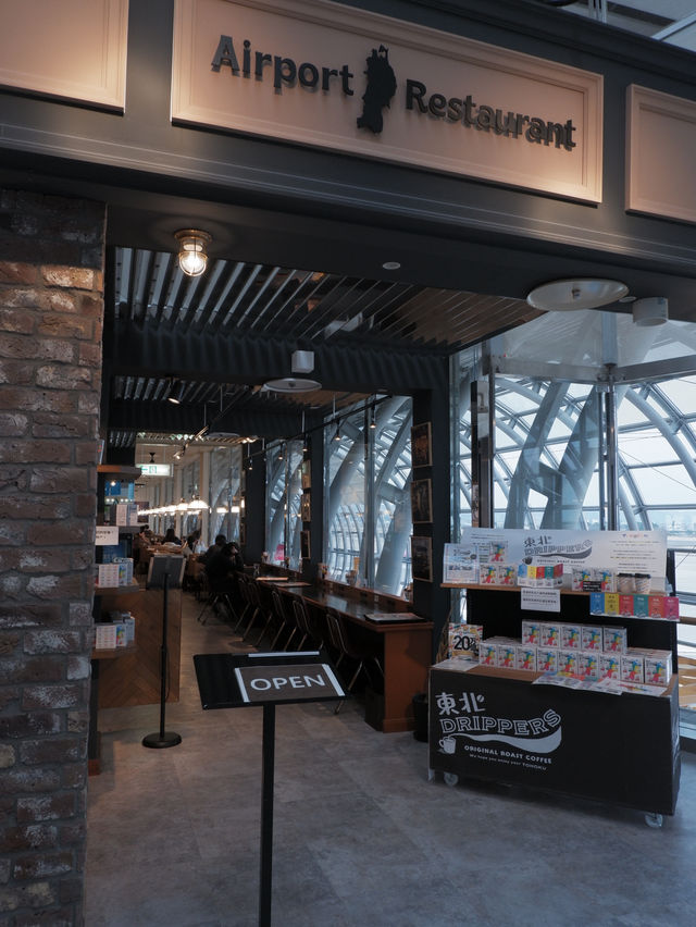 𖤣仙台美食𖤥𖤥機場內復古西餐