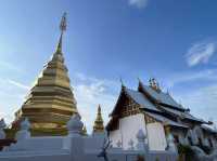 เมืองรองที่ไม่เป็นรองใคร