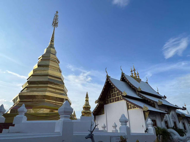 เมืองรองที่ไม่เป็นรองใคร